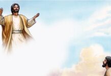 La segunda venida de Cristo segunda venida de cristo